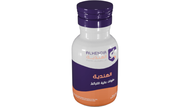 ALHENDIA Colorants